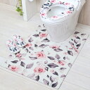 トイレマット 95×68cm ドローレスPVCトイレマット 超ロング 拭ける ( PVCトイレマット 胴長耳長ロング 幅広 抗菌 トイレ マット 洗濯不要 防臭...