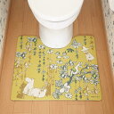 トイレマット 60×55cm ガーデン PVC ムーミン 拭ける トイレ マット 北欧 ( 抗菌 防臭 防カビ 洗濯不要 キャラクター 水に強い 滑りにくい お...