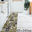 キッチンマット 240cm 拭ける PVC 45x240cm ムーミン ( 送料無料 ムーミンママズトリート PVCキッチンマット キッチン マット PVCマッ...