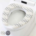 便座シート ベニワレン ( トイレ 便座 カバー 単品 シートカバー トイレ用品 洗濯OK U型 O型 洗浄暖房型 厚手 ベニ・ワレン風 アイボリー グレー )...