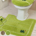 トイレマット 足元マット トレフル 60×55cm ( トイレ マット クローバー 60×55 四葉 四つ葉 てんとう虫 トイレ用品 トイレタリー トイレグッズ...