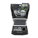 ボディスポンジ メンズ ストロング ( スポンジ 無膜スポンジ 体洗い お風呂 硬め 強刺激 日本製 紐付 バスグッズ 浴用タオル 極泡 入浴 )【3980円以...