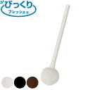 交換用トイレブラシのみ float びっくりフレッシュ クリーナー ( トイレ ブラシ トイレ掃除 そうじ トイレ用ブラシ 便器 清掃 汚れ 柄付き 替えブラシ...