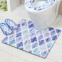トイレ マット トイレマット 拭ける 撥水 PVCトイレマット モロッカン 55×60cm 抗菌 ( 防臭 防カビ 水に強い 滑りにくい 洗濯不要 お手入れ簡単...