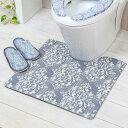 トイレ マット トイレマット 拭ける 撥水 PVCトイレマット クラシーク 55×60cm 抗菌 ( 防臭 防カビ 水に強い 滑りにくい 洗濯不要 お手入れ簡単...