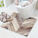 トイレ マット トイレマット 拭ける 撥水 PVCトイレマット ヘリング 55×60cm 抗菌 ( 防臭 防カビ 水に強い 滑りにくい 洗濯不要 お手入れ簡単 ...
