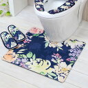 トイレ マット トイレマット 拭ける 撥水 PVCトイレマット マリア 55×60cm 抗菌 ( 防臭 防カビ 水に強い 滑りにくい 洗濯不要 お手入れ簡単 防...