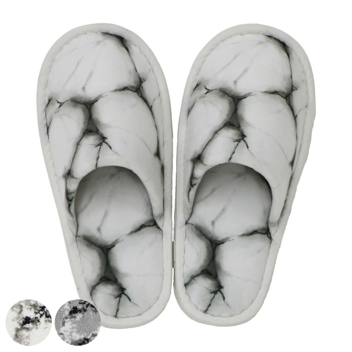 トイレスリッパ マーブル柄 （ スリッパ トイレ用スリッパ フリーサイズ 前詰まり 大理石 おしゃれ ト..