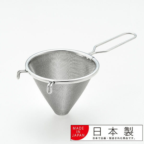 こし器 料理のいろは なめらか濃し器 ステンレス 燕三条製 （ こし網 濾し網 濾し器 ざる ザル ストレーナー 取っ手付き 水切り 製菓道具 お菓子作り 下ごしらえ用品 キッチンツール キッチン用品 ） 【3980円以上送料無料】 2