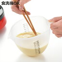 ボウル 1L 持ち手 MOTTE 粉つぎボウル 電子レンジ 日本製 ( たこ焼き お好み焼き 粉次 粉注ぎ 粉ツギ 調理道具 タイ焼き タコ焼き 種落とし ホッ...