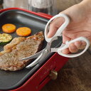 キッチンバサミ MOTTE ホットプレート用焼肉はさみ カバー付き ( キッチン 調理 はさみ ハサミ 鋏 ステンレス カーブ 刃 ガード付き 日本製 料理ばさみ 万能ばさみ 焼肉用 キッチンツール ) 【3980円以上送料無料】
