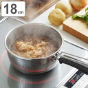 ステンレス雪平鍋用片手ザル 18cm 味壱 日本製 ( ザル ステンレス 取っ手付き 片手 茹で ざる 18 センチ 湯切り 水切り 網 丈夫 ストレーナー 調理 キッチン アミ あみ 下ごしらえ ) 【3980円以上送料無料】