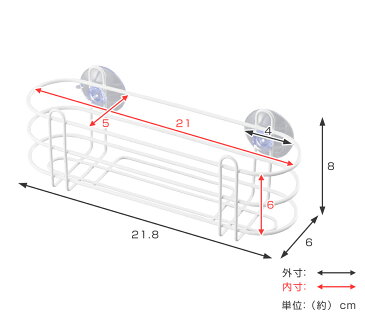 スポンジラック スリムスポンジラック 抗菌 ステンレス （ 日本製 燕三条製 抗菌塗装 スポンジ ラック スポンジトレー スポンジホルダー 吸盤式 スポンジ置き スポンジ入れ ステンレス製 水回り キッチン 白 ホワイト ）【3980円以上送料無料】