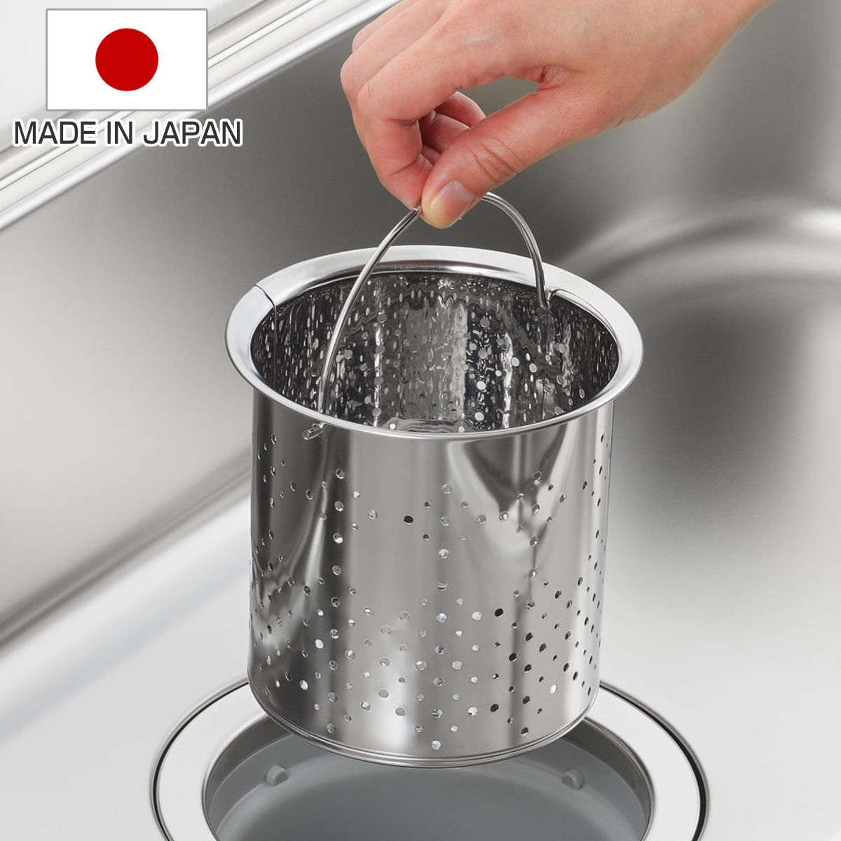 ゴミかご スイーズ 抗菌排水口ゴミ受け 深型 ステンレス製 （ ごみ受け 排水口 ゴミカゴ 排水口ごみ受け 排水口用 シンク 流し台 深型ごみ受け ゴミ箱 ごみ箱 生ゴミ 生ごみ 生ごみ受け 排水講用 流し用 ）【3980円以上送料無料】のサムネイル