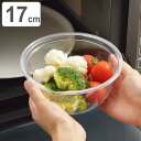 ボウル 17cm ネオクリア 食洗機対応 日本製 ( ボール 耐熱ボウル 調理ボウル 電子レンジ対応 片口 割れない 17センチ 注ぎ口 キッチンボウル 調理用...