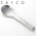 サービングスプーン Suqu スクウ EAトCO ステンレス製 日本製 ( イイトコ 取り分けスプーン サーバースプーン 食洗機対応 スプーン 取り分け 盛り付け サーブスプーン ステンレス キッチンツール )【3980円以上送料無料】