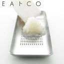 おろし金 Oros オロス L EAトCO ステンレス製 日本製 ( イイトコ おろし器 薬味おろし すりおろし器 大根おろし おろしトレー わさび しょうが 大根 すりおろし 調理器具 キッチンツール )【3980円以上送料無料】