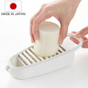 おろし器 ニューキッチンベーシック 鬼おろしもできる両面おろし器 ( おろし 大根おろし 鬼おろし おにおろし 薬味おろし 薬味 日本製 水切り 容器 すりおろ...