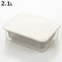 保存容器 2.1L レンジコンテナ ザル付き 大 ( プラスチック 電子レンジ対応 冷凍 日本製 ザル ざる 水切り 弁当箱 プラスチック容器 フードコンテナ 作り置き 下ごしらえ 常備菜 おかず 食品保存 スタッキング シンプル 2100ml )【3980円以上送料無料】