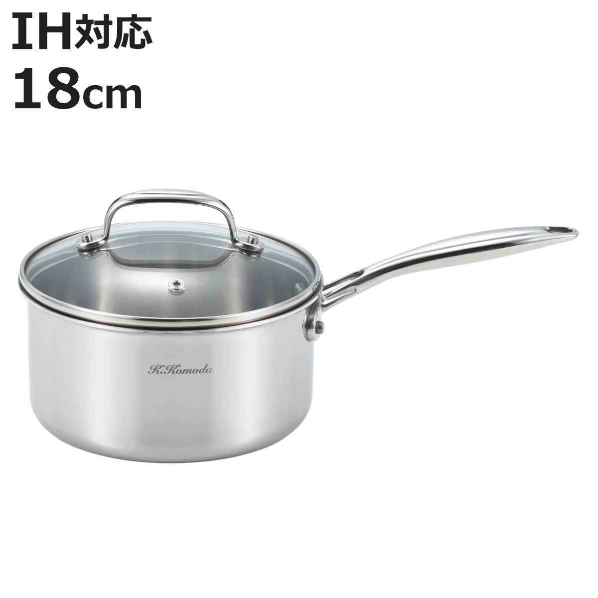 片手鍋 18cm IH対応 3層アルミクラッド 菰田欣也監修 （ お鍋 ガス火対応 ステンレス鍋 ガラス蓋付き 18センチ なべ 3層構造 ステンレス製片手鍋 調理器具 キッチン用品 ）【3980円以上送料無料】 colorfulbox-10195057 お弁当グッズのカラフルボックス パッケージ画像