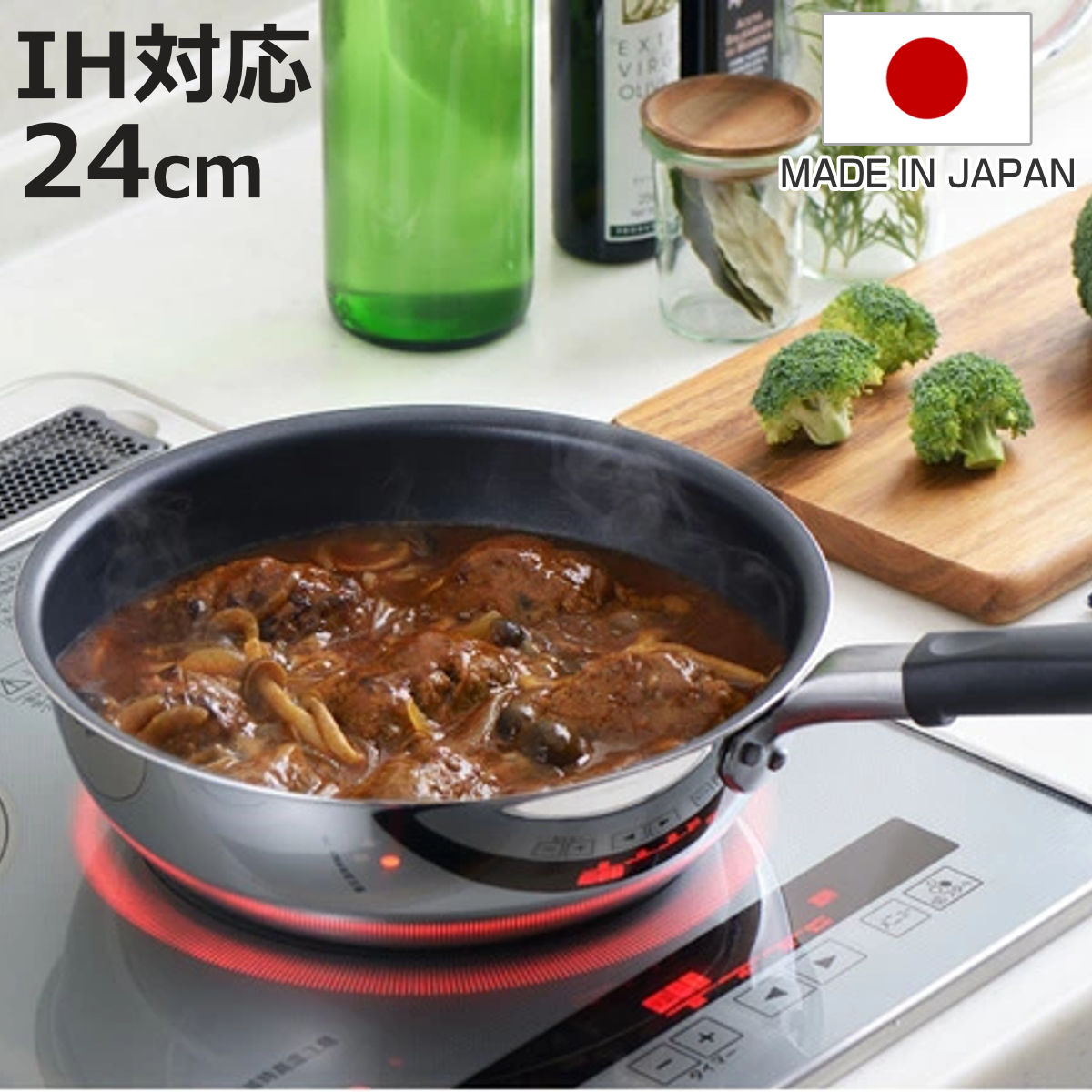 楽天市場】フライパン 深型（素材（キッチン用品）ステンレス）の通販