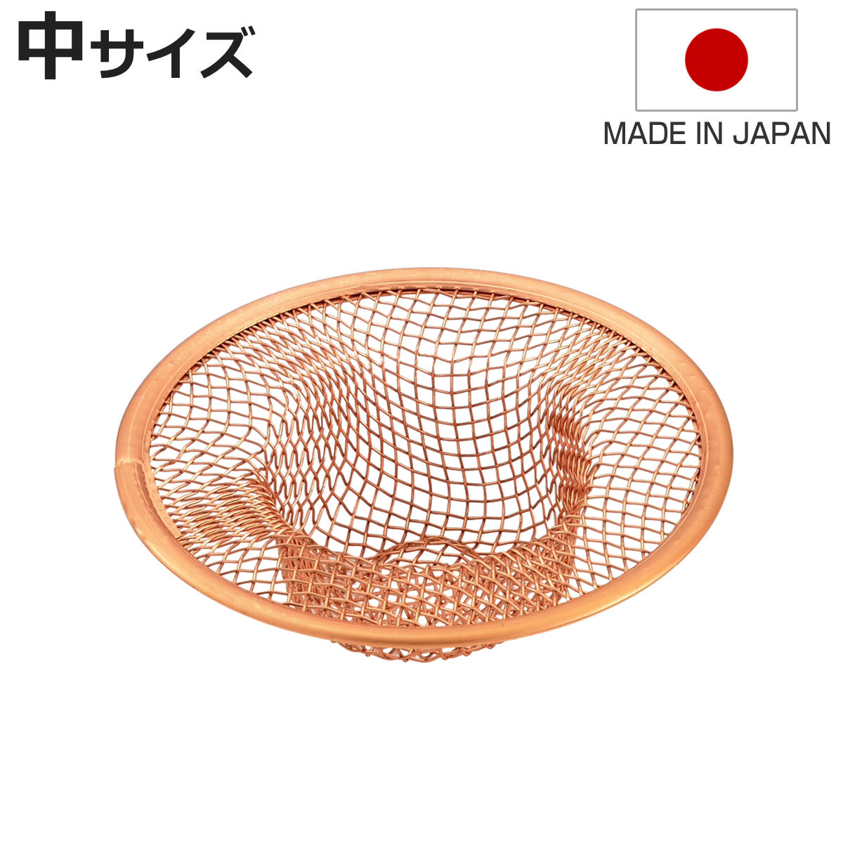 楽天市場】銅製 ボウルの通販