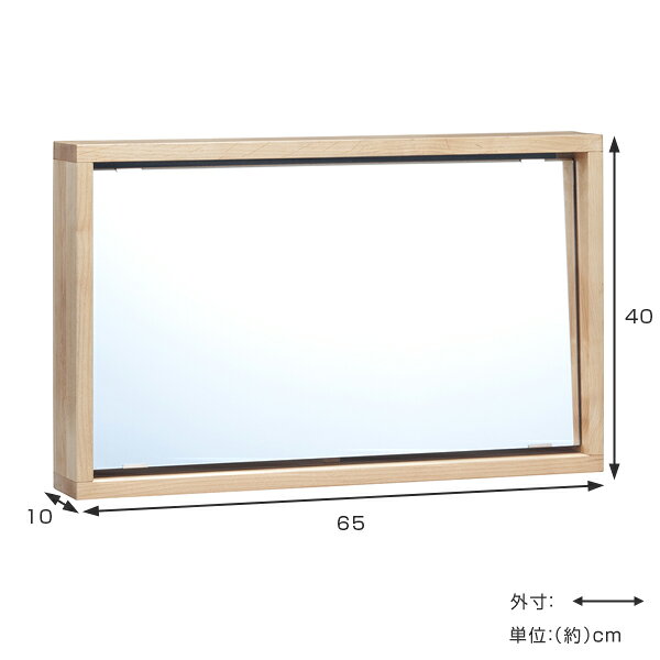 スタンドミラー ナチュラルテイスト アルダー材 Tiny2 幅65cm ( 送料無料 ミラー かがみ メイクミラー 化粧鏡 メイク鏡 卓上 長方形 カガミ 木製フレーム ドレッサー テーブルミラー 化粧 メイク 木製 天然木 アルダー おしゃれ ) 【3980円以上送料無料】 [2]