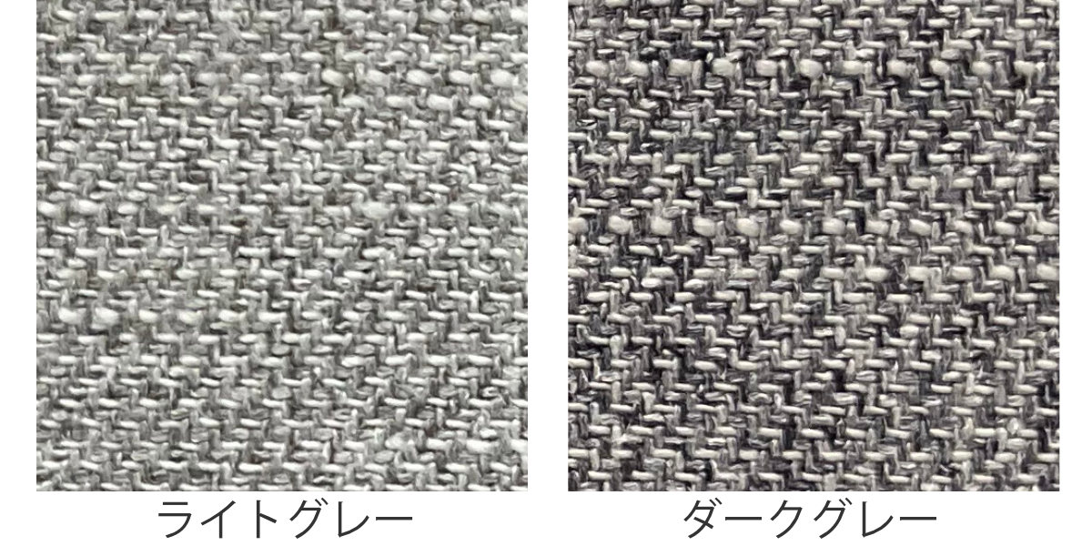 カウチソファ 幅226cm 左カウチ ( 開梱設置 L字 コーナー ソファ ファブリック 布 ポケットコイル 北欧風 シンプル スタイリッシュ グレー 2人掛け 3人掛け )【3980円以上送料無料】 [3]
