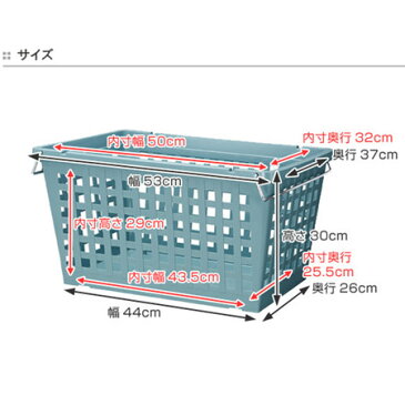 収納ボックス　スタッキングバスケット　6個セット （ 送料無料 プラスチック 工具箱 キャスター取付可 収納ケース　日本製　国産　コンテナ　積み重ね　収納　丈夫　頑丈　車　トランク ） 【4500円以上送料無料】