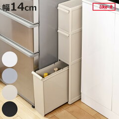 https://thumbnail.image.rakuten.co.jp/@0_mall/colorfulbox/cabinet/maker_yoshikuni10/284606cb.jpg