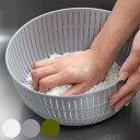 米研ぎ 米とぎにも使えるザルとボウル ライクイット Colander Bowl 電子レンジ 食洗機対応 日本製 （ like-it 米研ぎボウル 米研ぎザル 米とぎ セット 米研ぎ用ボウル 米研ぎボール 水切りザル 水切りボウル ）【3980円以上送料無料】