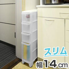 https://thumbnail.image.rakuten.co.jp/@0_mall/colorfulbox/cabinet/maker_yoshikuni2/4904702182889.jpg