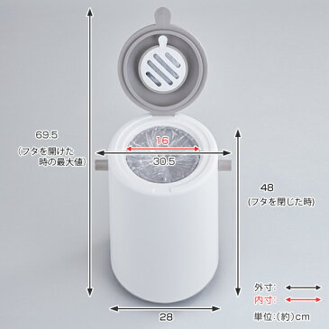 ゴミ箱 おむつペール 20L ダイパーポット 消臭剤付き 密閉 オムツ ダストボックス ふた付き （ 送料無料 おむつ ベビー 赤ちゃん 介護 用品 グッズ 大人用 バケツ ごみばこ スリム 生ゴミ 臭わない リビング キッチン 20L 日本製 ）【3980円以上送料無料】