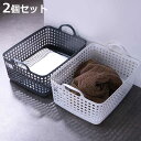 ランドリーバスケット スタッキングトップ LBB-07C 2個セット ( 洗濯かご バスケット ランドリーボックス ライクイット スタッキング 2段 セット l...