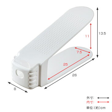 靴ホルダー シューズホルダースリム 2個入 ( 下駄箱 シューズボックス シューズラック シューズホルダー スリム 靴 くつ 収納 省スペース 玄関 整理 整頓 収納グッズ 靴箱 )【3980円以上送料無料】