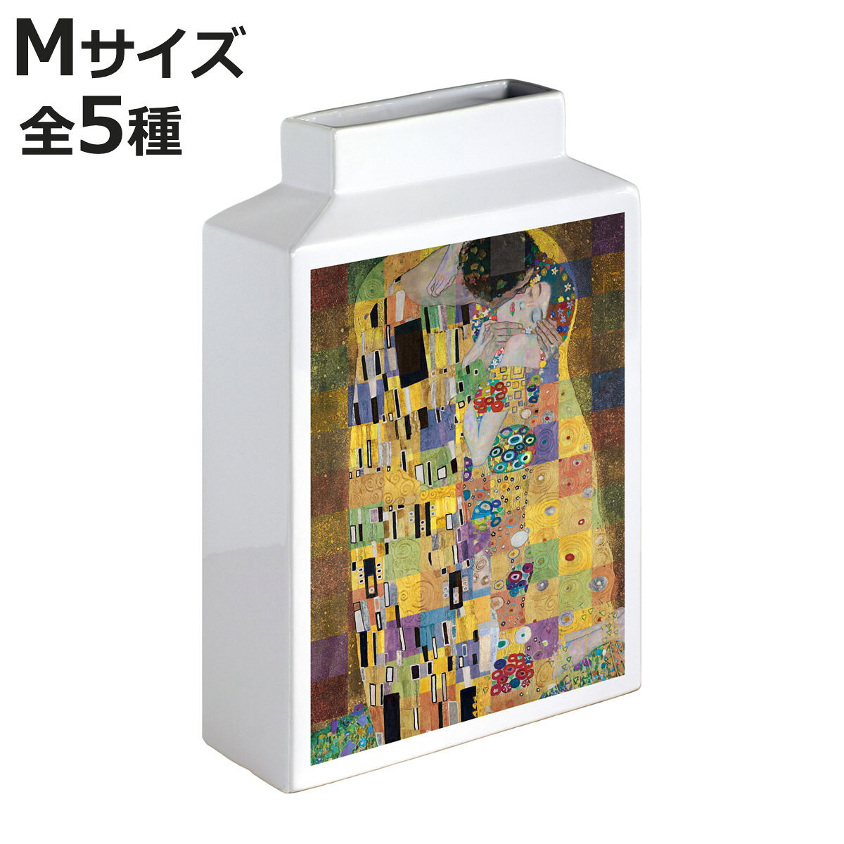 花瓶 名画モザイクアートシリーズ M 縦 （ フラワーベース 花びん 花器 花入れ 生花 おしゃれ オブジェ アート ゴッホ モネ クリムト 花ビン ベース フラワー 花 飾る アートベース インテリア ディスプレイ ）【3980円以上送料無料】