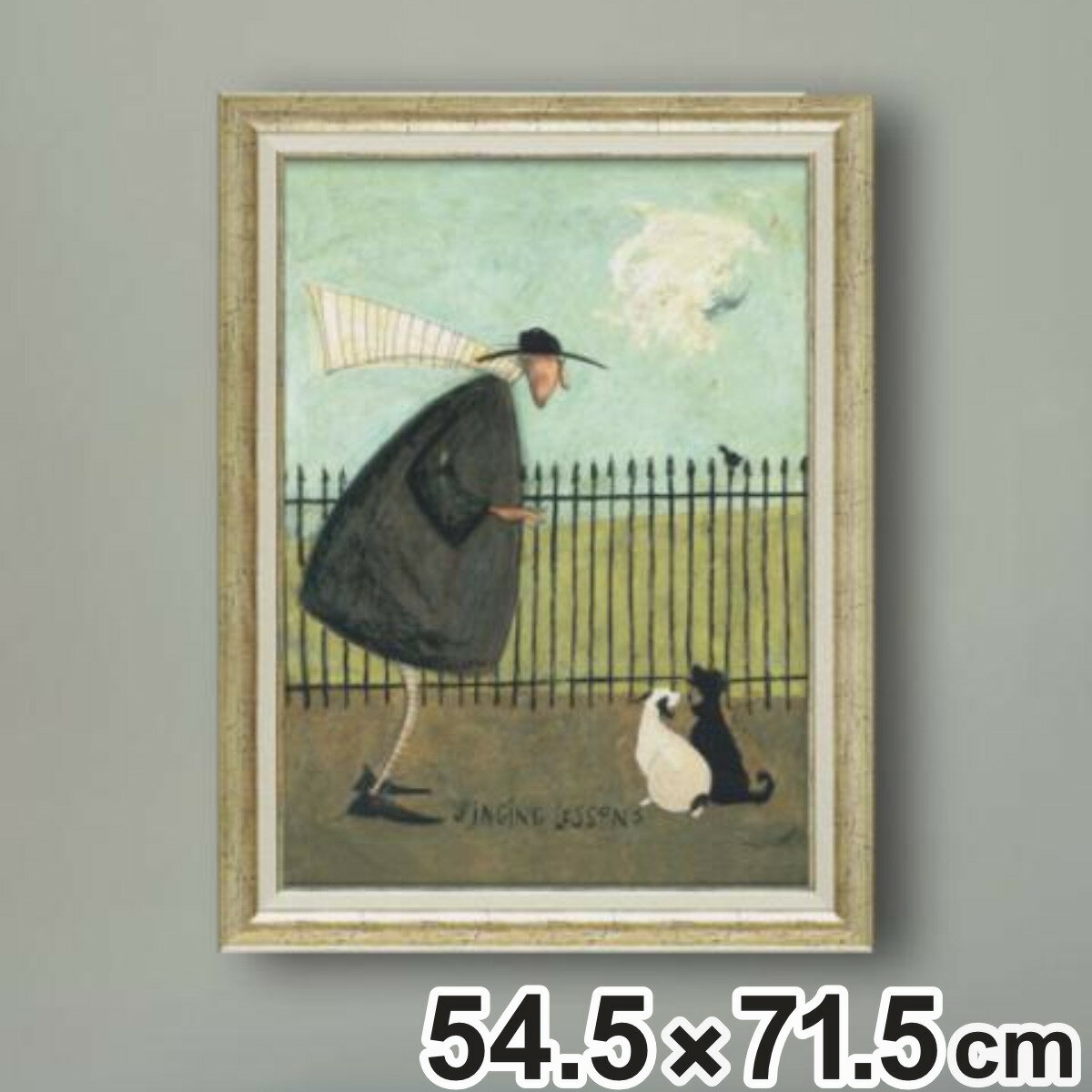 アートパネル サムトフト 『歌のレッスン』 54.5×71.5cm （ 絵画 絵 アート インテリア ...