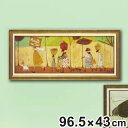 アートパネル サムトフト 『みんなでピクニック』 96.5×43cm ( 絵画 絵 アート インテリア 額 額入り 壁掛け 犬 動物 お散歩 ポスター アートフ...