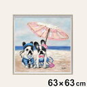 アートパネル オイルペイントアート 『ビーチパラソル ドッグ』 63×63cm ( 絵画 絵 アート インテリア 額 額入り 壁掛け イヌ 犬 ポスター アートフレーム アートポスター ウォールアート パネル 額付き かわいい )【3980円以上送料無料】