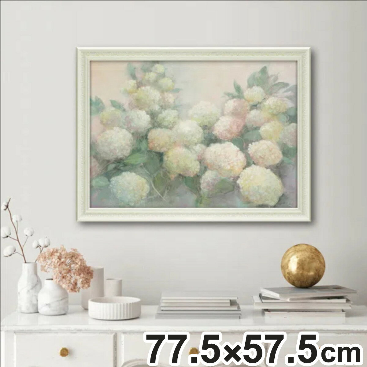サイズ約 横77.5×縦57.5（cm）重量約 1.5kg内容量1枚付属品：額（吊金具付き）、額吊紐材質樹脂フレーム仕様：絵の表面を特殊ゲル加工区分返品・キャンセル区分（不可）ギフトラッピングページを見る●アメリカの女性作家「ジュリア　プリントン」のアートフレームです。●絵と額がセットになった商品です。●横77.5cm×縦57.5cmサイズです。●淡い色味が儚げで美しい2種類のあじさいが描かれています。●存在感があり、これひとつでインテリアを豊かに彩ります。●熟練した職人による特殊ゲル加工によって絵の表面が本物の油絵のようなリッチな質感です。●耐水性にも優れており柔らかい布でサッと拭くだけでお手入れも簡単です。●便利な吊金具付きです。おすすめポイント絵と額がセットになったアートフレーム　77.5×57.5cmアートを引き立てるために、アンティークな雰囲気のフレームとセットになったアートフレームです。届いた日からすぐにお部屋へ飾ることができます。淡い色味が儚げで美しい2種類のあじさいが描かれています。空間を自然とグレードアップしてくれますよ。作家：ジュリア　プリントン(アメリカ女性作家)ハーバード大学芸術学部卒。ニューイングランド地区のマサチューセッツ州に定住するまでは、ボストン沿岸部やバーモント州など各地を転々とします。油絵やアクリル・ベネチアン石膏画法等を駆使して描かれるアメリカ東岸部を主題にした風景画を中心に、頻繁に個展を開くなど精力的な活動を展開しています。商品詳細まるで油絵の様な「リッチさ」と「扱い易さ」を極めた特殊ゲル加工熟練した職人による特殊ゲル加工によって絵の表面が本物の油絵のようなリッチな質感です。耐水性にも優れており、柔らかい布でサッと拭くだけでお手入れも簡単です。また、保護に用いるガラスやアクリルが不要になるので絵が軽くなることにより扱い易い（壁に掛け易い）のも魅力です。便利な吊金具付きフレームに吊金具が付いておりますので、付属のヒモを結び、壁に取り付けた金具に掛けてご使用ください。シリーズ紹介アナベル ハイドランジアジューン アバンダンスハイドランジア レーンホワイト ブーケカッティング ガーデン/ローズ オブ オーガス3関連キーワード：額縁 壁飾り リビング 玄関 寝室 飾り 装飾 美術 プレゼント ギフト 癒し 模様替え 引っ越し 新築 開店 祝い 人気 おすすめ 大人 可愛い カワイイ お洒落 新生活 カフェ 店舗 サロン 客室 ホール ホテル お花 白 ホワイト アジサイ 紫陽花 LH16679 関連商品はこちらアートパネル ジュリア プリントン 『ハイドラ16,480円アートパネル ジュリア プリントン 『ホワイト16,480円アートパネル ジュリア プリントン 『ジューン16,480円アートパネル ジュリア プリントン 97.5×17,980円アートパネル ダンフイ ナイ 77.5×57.18,780円アートパネル アイボ 『ジュービラント ポピー15,480円アートパネル ダンフイ ナイ 57.5×57.14,880円アートパネル エイジア イェンセン 45.5×16,280円アートパネル バレリー チュイコフ 59.5×16,780円アートパネル ジャネット ヴェルテンテス 7017,580円アートパネル ジャネット ヴェルテンテス 5014,480円アートパネル リリア オルロヴァー ホームズ 16,280円