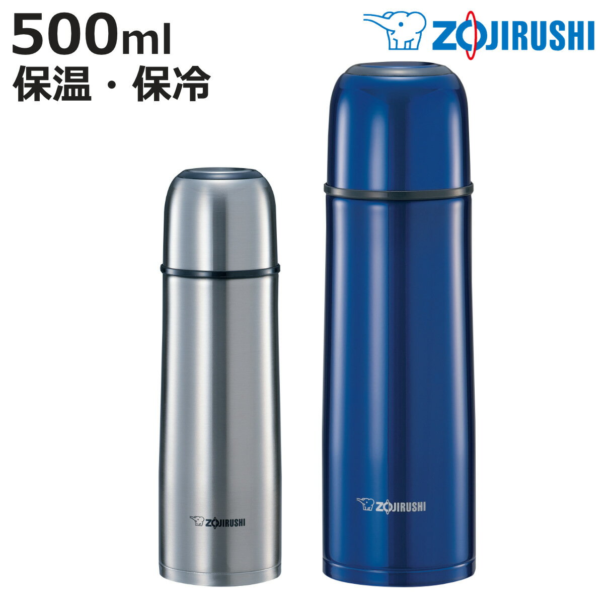 ݰ  500ml ॹƥ쥹ܥȥ  ZOJIRUSHI åץ ݲ   ޥܥȥ ܥȥ ƥ쥹 ...