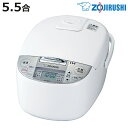 象印 IH炊飯器 5.5合炊き 極め炊き 黒まる厚釜 日本製 ( ZOJIRUSHI 象印マホービン 5.5合 IH式 ジャー 保温 ごはん 白米 雑穀米 無洗...