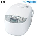 象印 IH炊飯器 1升炊き 極め炊き 黒まる厚釜 日本製 ( ZOJIRUSHI 象印マホービン 1升 IH式 ジャー 保温 ごはん 白米 雑穀米 無洗米 内釜...