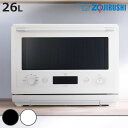 象印 オーブンレンジ 26L エブリノ 電子レンジ ( 象印マホービン オーブン レンジ フラット グリル 250度 角皿 ボウル 付き オーブン付き 赤外線セ...