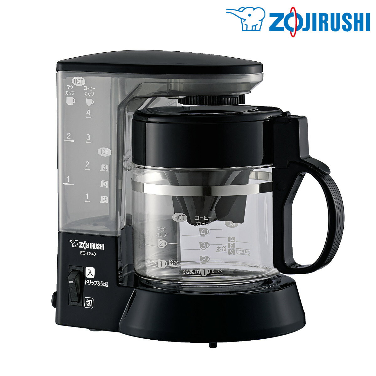 象印 コーヒーメーカー 540ml 4カップ （ コーヒーサーバー ドリップ 4杯 おしゃれ 黒 コ ...