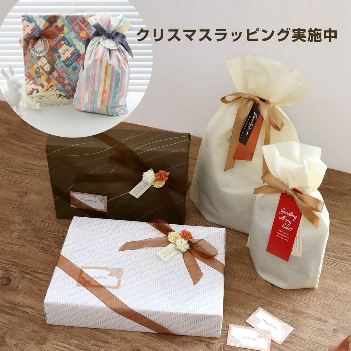 ڥꥹޥбۥåԥ󥰥ӥ 3980߰ʾ̵