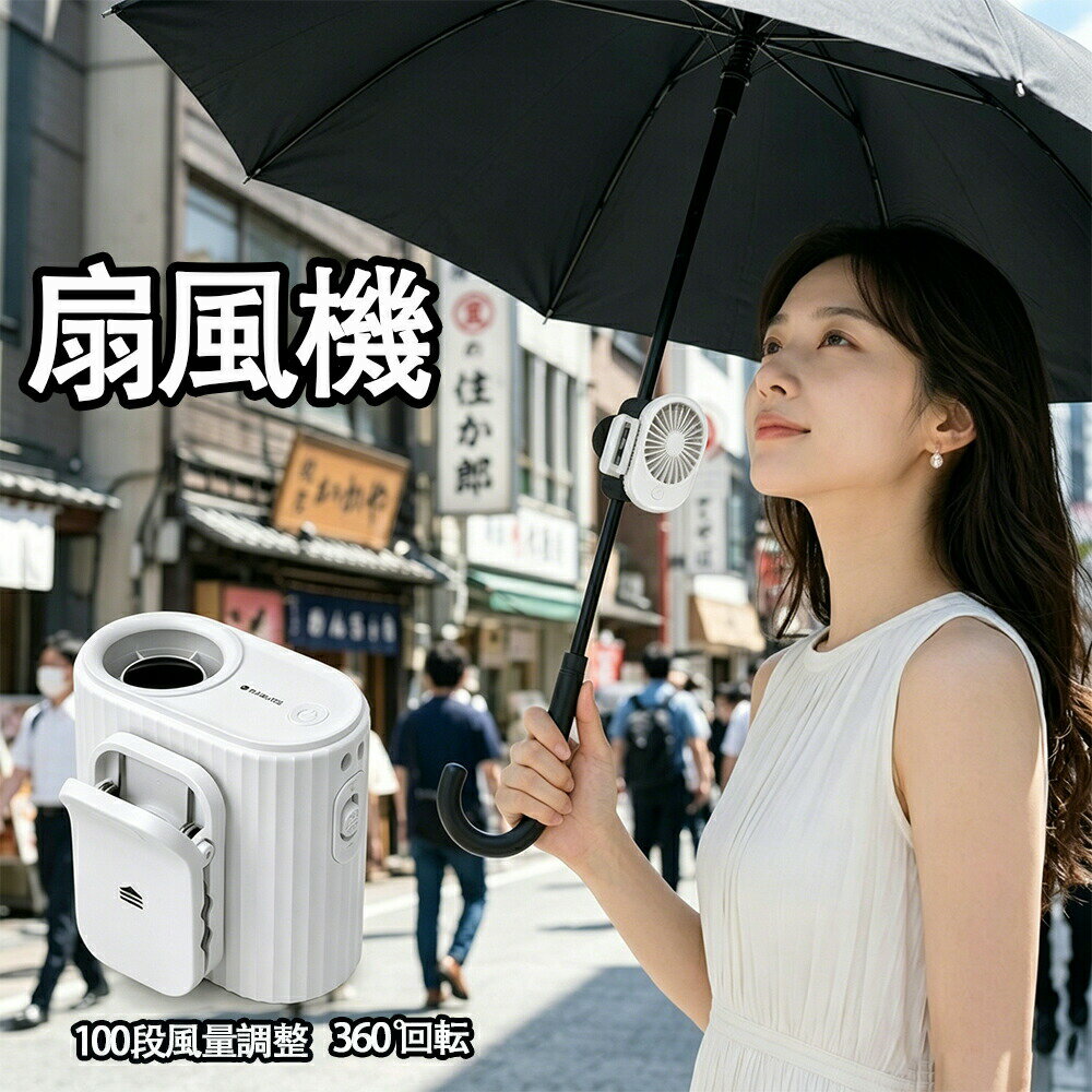楽天市場】カラフル（サーキュレーター｜扇風機・サーキュレーター