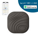 ★365日毎日発送★ 紛失防止タグ Nutale Air ミニポータブル GPS トラッカー 探し物発見器 キーファインダー 電話ロケータ ペットトラッカー ス...