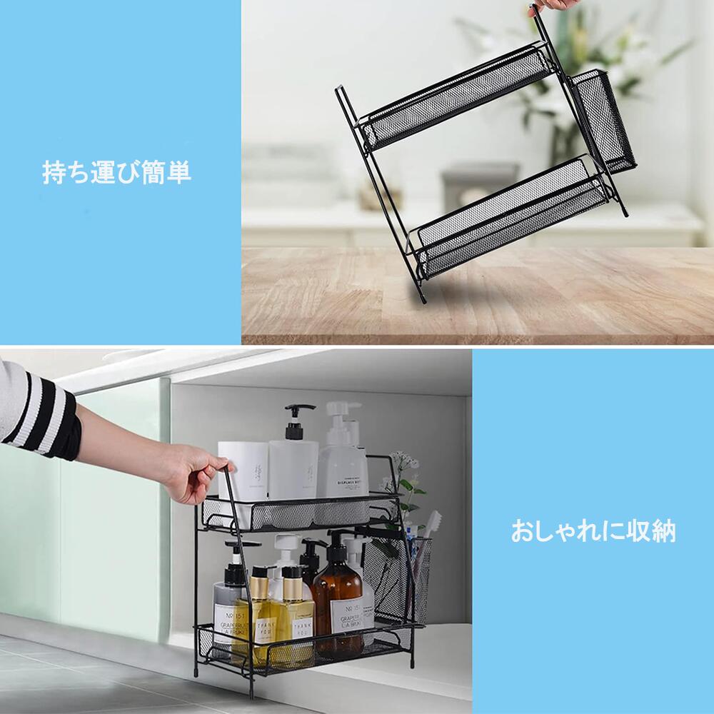 【購入特典マスクプレゼント】毎日発送 卓上収納ラック スチールラック スパイスラック キッチンラック シャンプーラック リビング 2段 オーガナイザー シャンプーラック ディスペンサースタンド マルチラック 2段 ボトルラック シンプル おしゃれ モノトーン キッチン収納