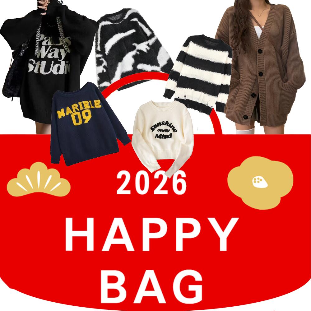 2026年新春 レディースファッション福袋 ニット福袋 5点入り ランダム発送 ニット カーディガン ケーブルニット ロゴ ソフトニット ジャガード オーバーサイズ ミニ丈 ご奉仕品5点セット レディース福袋 ニット福袋10代 20代 30代 40代 50代